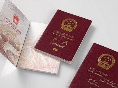 柬埔寨电子签证要贴在护照上面吗? 柬埔寨电子签证要贴在护照上面吗?